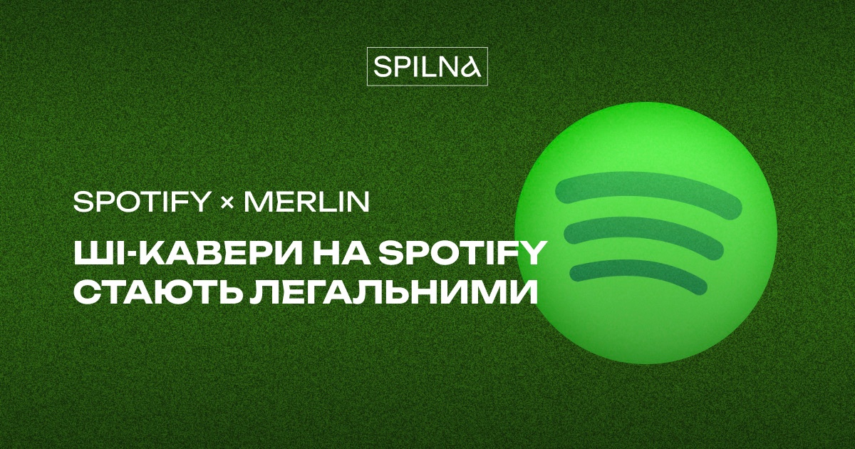 Spotify × Merlin: Deal Gives Independent Labels the Option to Join AI Covers Tool